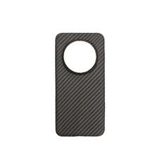 Adecuado para Honor Magic8/Magic8Pro Funda de Teléfono Magnética de Fibra de Kevlar Aramida Anti-Huellas Ultra-Delgada - Manga japonés Jinshan atracción magnética - Ver 10