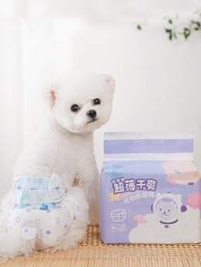1片装狗狗尿布，宠物狗尿布，宠物用品，适合如厕训练/术后恢复/外出 - 彩色 - 查看 1