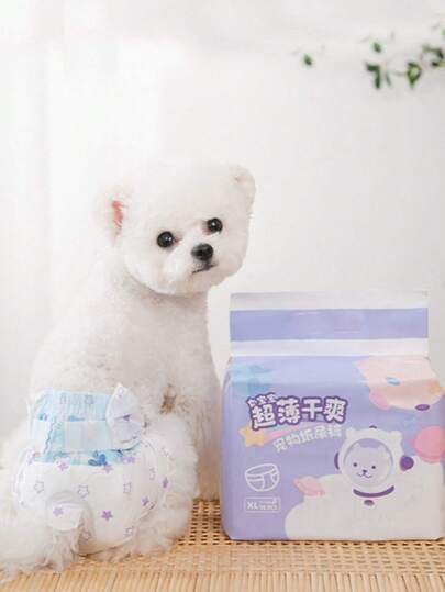 1片装狗狗尿布，宠物狗尿布，宠物用品，适合如厕训练/术后恢复/外出