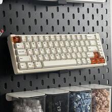 Skadis Pegboard Keyboard Controller & Accessories Holder (2pc) - 黑色 - 查看 2