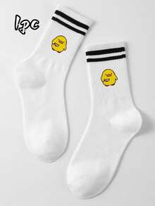 Couples Socks, Unisex Sports Style Socks, Durable Mid-Calf Socks For Men And Women, Suitable For Holidays, Parties, Gifts, Christmas, New Year, Valentine's Day - Multicolor - View 8