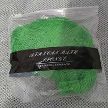 Ethically Sourced Authentic African Exfoliating Net Sponge |     Premium African Net Sponge For Deep Body Cleansing |     Cruelty-Free Bath Exfoliator - 2個綠色網狀款式(袋裝) - 查看 3