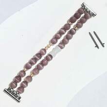 1pc Minimalist Purple Cat Eye Beaded Watch Band Compatible With Apple Watch 38/40/41/42/44/45/46/49mm, Elegant Ladies Watch Strap Compatible With Apple Watch Ultra 3/2/1 Series 1-11, Compatible With 20/22mm Lug Width Smart Watches - Compatible With Samsung/Garmin/ Etc. Smartwatch Replacement Band - Ideal For Valentine's Day Gift