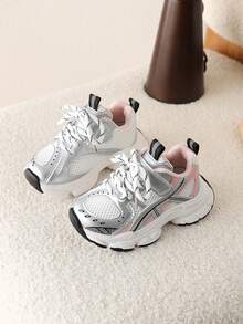 1 Pair Kids Shoes, Boys' Sports Shoes Anti-Slip Chunky Sneakers, Girls' Breathable Soft Sole Shoes, Spring/Autumn New Arrival - Pink - View 2