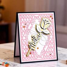 创意花卉金属切割模具，DIY剪贴簿相册和压花模板，贺卡制作工具，卡片纸切割工艺品，礼品卡制作模板模切。 - 銀色 - 查看 8