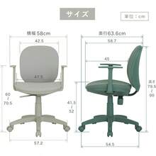 Stacking Chairs - YNE Pink - View 3