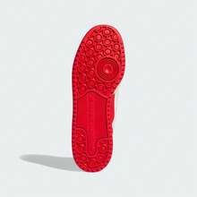 Adidas Originals FORUM LOW CL 男女通用休闲运动鞋，JQ1533 - 米色 - 查看 4