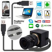 Cmara Web HD 1080P con Lente Zoom 2.812mm, Enfoque Manual, 30fps 60fps 100fps, USB UVC, Negro, Minimalista - Lente zoom de 2812 mm Cmaraw - Ver 5