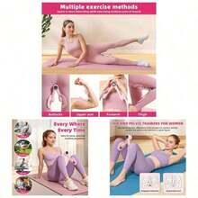 Sleek Inner Thigh Trainer & Pelvic Floor Strengthening Device - Chic Home Workout Equipment For Modern Women. Transform Your Leg And Hip Routine With This Comfortable Non-Slip Exerciser. Ideal For Daily Toning, Postnatal Recovery, And Pelvic Health. A Stylish And Practical Addition To Your Home Fitness Collection For A Healthier, Stronger You (1PC) - 藕粉色 - 查看 3
