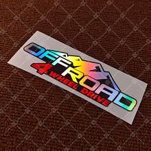 1张激光彩虹4x4越野乙烯基贴纸，防水带霓虹灯，适用于卡车、SUV、ATV/UTV - 车身装饰，泥地/雪地/地形轮拱设计 - 多色 - 查看 4