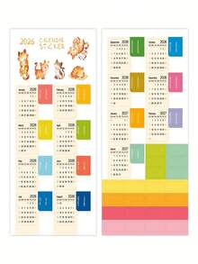 两张猫咪主题的2026-2027年月度计划贴纸，索引标签，18个月自粘便签，计划贴纸，日记分隔页，相册装饰贴纸，完美的节日礼物 - 彩色 - 查看 9