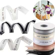 Just For You Ribbon For Gift Wrapping, Wedding Decorations, 2.5cm(0.98in), 45m(49 Yard), For Balloons, Sewing, Floral,1 Roll - one-size - View 4