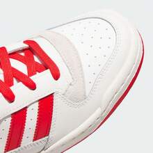 Adidas Originals FORUM LOW CL 男女通用休闲运动鞋，JQ1533 - 米色 - 查看 9