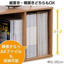 アイリスオーヤマ カラーボックス 収納ボックス 本棚 6段 扉付き 幅36.6×奥行29×高さ144.6cm ナチュラル モジュールボックス MDB-6D - 36 - チェックする 3