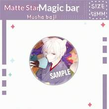 Baka Badge, Anime Kamigami No Asobi Kawaii Girl Charm, Metal Pendant, Gift For Anime Fans, Birthday Gift, Perfect Gift - Multicolor - View 5