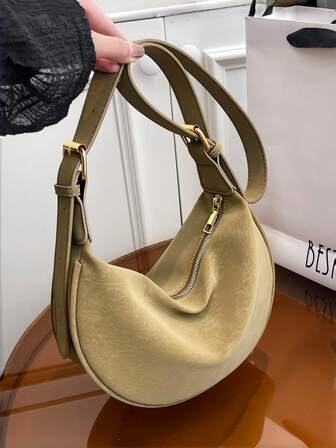 1pc Women's Fashionable Solid Color Minimalist Shoulder Bag, PU Leather, Suitable For Dates, Shopping, Versatile