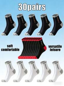 30/15/10/1 双装男士纯色及字母印花运动中筒袜 - 吸湿排汗、轻盈柔软舒适、休闲百搭，四季皆宜，适合日常穿着，秋季适用 - 彩色 - 查看 1