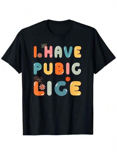 Herr T-shirt med tryck, opassande meme, rolig t-shirt, andningsbar bomull, rund hals, designad för friluftsliv, resor, vandringsleder och vardag. Avslappnad stil för alla hjärtans dag-kläder.