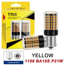 YiRui 2pcs 12-24V New LED Bulbs 144SMD Backup Turning Lights BA15S P21W BAU15S PY21W 7440 W21W P21/5W 1157 BAY15D - 1156 BA15S P21W - View 14