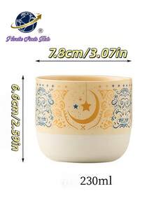 中东风情优雅陶瓷咖啡杯，抹茶陶瓷杯，斋月咖啡杯，家用水杯，拉花复古陶瓷咖啡杯，新款家用水茶杯 - 彩色 - 查看 7