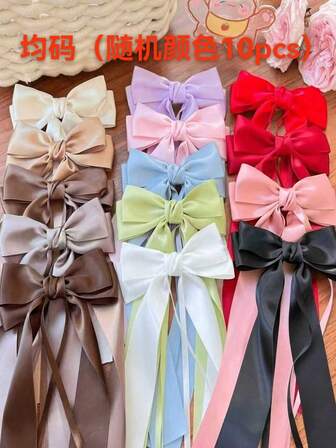 10 st. hårspännen i siden med rosett i slumpmässig färg, moderiktiga och eleganta franska retro hårspännen med fjäril, hög kostnad, utmärkt present, snabb leverans, festnödvändigt, hårspännen, skolmaterial