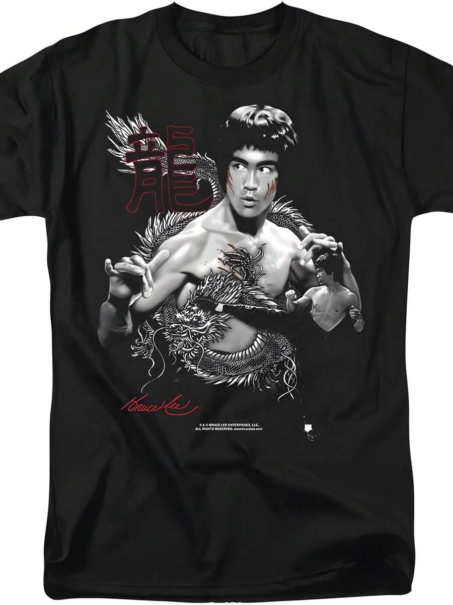 Bruces Lees The Dragon Kung Fu T-Shirt & Stickers,Black - màu đen - Xem 1