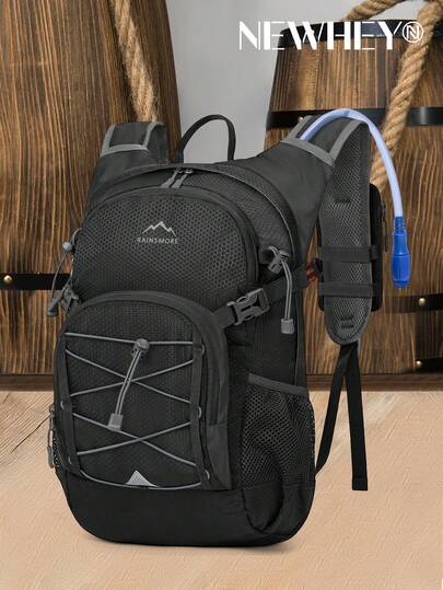 NEWHEY 2升水袋背包，轻便男士水袋背包，小型保温徒步背包，带防雨罩，适合徒步、跑步、骑行和其他运动