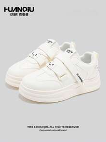 Hook And Loop Casual Thick Sole Sneakers, Niche Design, Versatile, Cat Pattern - Beige - View 2