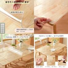 テーブルクロス 透明 PVC テーブルマット 90*180cm 厚さ1.5mm 長方形 デスクマット 透明ビニール 無臭 矩形 テーブルカバー 防水 汚れ防止 はカスタマイズ可能です - 105 cm(円形) - チェックする 7
