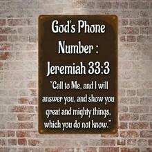 Vintage Metal Wall Sign Jeremiah 33:3 Call To Me, Rustic Christian Home Decor With Inspirational Bible Verse, Farmhouse Kitchen - Multicolor - View 7
