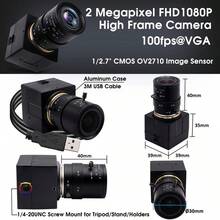 Cmara Web HD 1080P con Lente Zoom 2.812mm, Enfoque Manual, 30fps 60fps 100fps, USB UVC, Negro, Minimalista - Lente zoom de 2812 mm Cmaraw - Ver 3