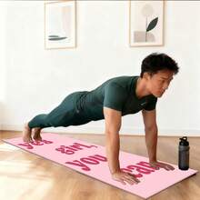 1pc 71*22inch Yoga Mat, "You Can Do It, Girl" Non-Slip Wear-Resistant Extra Wide & Thick Fitness Mat, Home Use Professional Beginner Yoga Training Mat - You Can Do It, Girl. - View 5