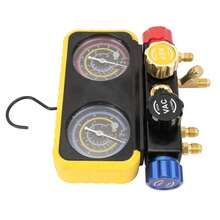 Car Air Conditioning Repair Tools - A - View 7