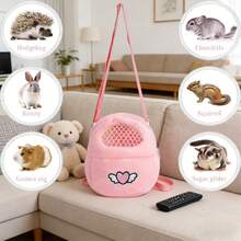 便携式仓鼠背包，柔软透气，适合仓鼠及小型宠物旅行，保暖睡袋，适用于刺猬、仓鼠、蜜袋鼯等小型宠物。