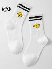 Couples Socks, Unisex Sports Style Socks, Durable Mid-Calf Socks For Men And Women, Suitable For Holidays, Parties, Gifts, Christmas, New Year, Valentine's Day - Multicolor - View 7