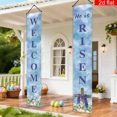 2Pcs Easter Porch Sign Banners, Colorful Flowers Eggs Blue Sky White Cloud Theme, Polyester Suitable For Spring Easter Indoor Outdoor Home Room Wall Hanging Decor