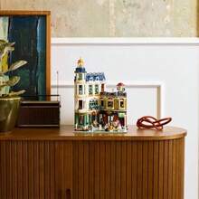 LEGO 乐高 - 11371 购物街积木套装 - 房间和家居装饰，完美的生日礼物