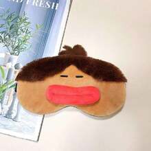Sleep Eye Masks, Cute Plush Sleep Eye Cover Weight Adjustable Eyeshade Faux Fur Mask Cover For Women Men Sleep Travel Nap, Girl Braid,38564514 - 焦糖色 - 查看 2