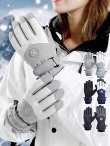1 Pair Professional Ski Gloves, Waterproof, Windproof, Warm, Touchscreen Compatible, Unisex Design Suitable Skiing, Snowboarding, Winter Outdoor Sports, Black, Random Color Dispatch MANC - 多色 3 - 查看 2