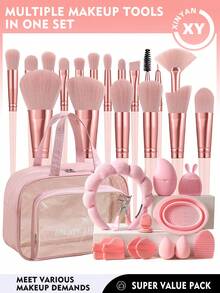 32件套化妆工具套装，包括：18支化妆刷套装+1个多功能防水拉链化妆包+2个化妆海绵+4个气垫粉扑+2个迷你气垫粉扑+1个发圈+2个化妆刷清洁工具+1个睫毛夹+1个面部冰敷袋+1个硅胶软毛面部按摩棒