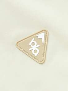 Balabala Kids' Anti-Static Jacket, Unisex Casual Spring Outerwear 2026 - Brown Tone - View 6