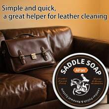 鞋蜡清洁套装（含抛光海绵）皮革清洁保养油，适用于皮夹克、鞋子、包袋、皮沙发，去除污渍，快速抛光滋养，颜色无限 - 60ml鋁盒馬鞍皂+手柄海綿 - 查看 1