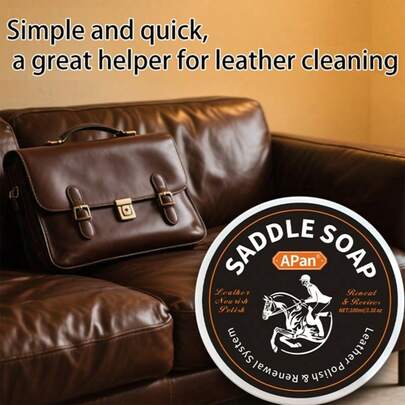 鞋蜡清洁套装（含抛光海绵）皮革清洁保养油，适用于皮夹克、鞋子、包袋、皮沙发，去除污渍，快速抛光滋养，颜色无限