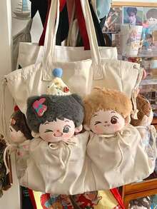 1个日式多功能抽绳女式单肩包，20厘米动漫娃娃包，多口袋设计，大容量手提包，可装书本，蝴蝶结抽绳设计，优质防水尼龙材质，磁扣闭合，适合上学、购物、携带娃娃、旅行、聚会等场合。 - 彩色 - 查看 9