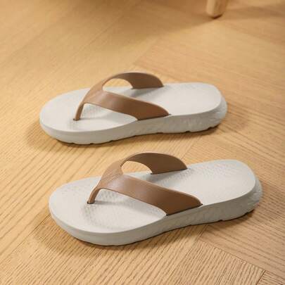 Men's Lightweight, Non-Slip, Convenient Indoor/Outdoor Slippers