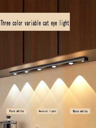 Cat Eye Lamp, Decorative LED Light, Multi-Color Sensor Light, Strip Light, Cabinet Light, Sensor Light, LED Sensor Light Body, Sensor Light