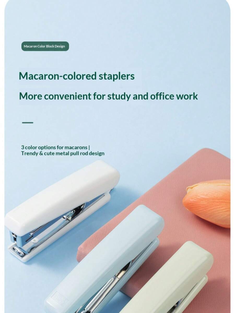这款马卡龙色迷你订书机便携易用，适合办公使用。它是一款绿色的小型桌面订书机。 - 彩色 - 查看 1