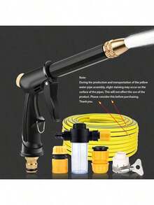 High Pressure Car Wash Water Gun Set, Suitable For Motorcycle, Home And Garden Use - Durable Metal Nozzle, ABS Gun Body, Adjustable Modes, Efficient Cleaning And Irrigation.