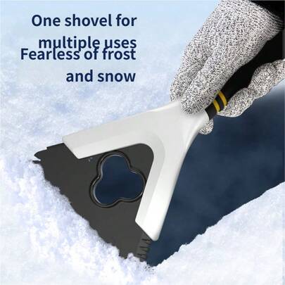 可调节汽车冰刮器，冬季挡风玻璃和车窗除霜器，雪铲工具