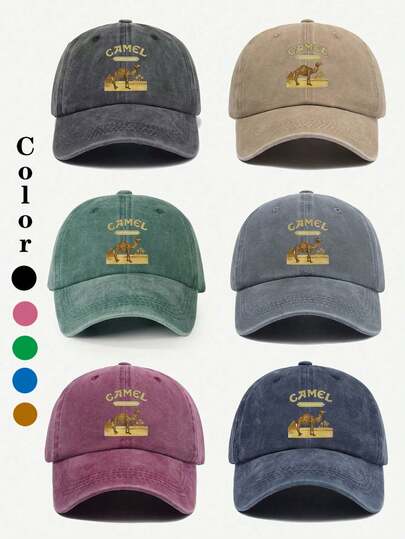 1 chiếc mũ lưỡi trai unisex màu be in họa tiết retro, kiểu dáng cổ điển, có thể điều chỉnh kích cỡ, phù hợp cho du lịch, kỳ nghỉ, thể thao, bãi biển, trường học, phong cách Y2K, món quà ngày lễ tuyệt vời nhất.